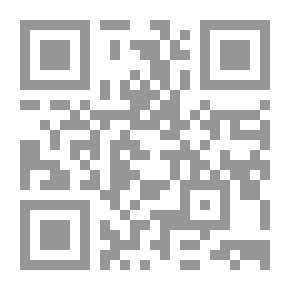 Qr Code مفتاح البصيرة في جذور الجدليات المعرفية والخلافات المناسكية للفقه والعرفان والفلسفة