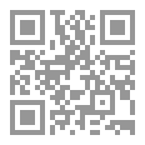 Qr Code صورة الأرض