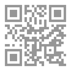 Qr Code Hamza Bin Abdul Muttalib - His Life And Poetry