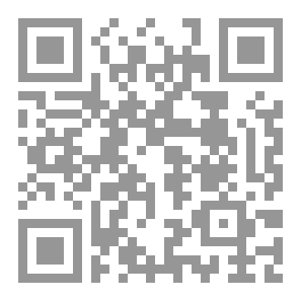 Qr Code صوتكِ الداخلي