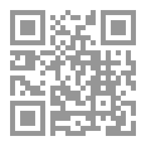 Qr Code الغذامي ثقافة الوهم كتاب 1310