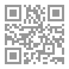 Qr Code الوسيط في التصنيف العشري القياسي