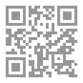 Qr Code تطور الفكر الجغرافي