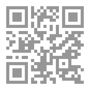 Qr Code سبع دروس من بيتنا الكبير (أربع روايات قصيرة)