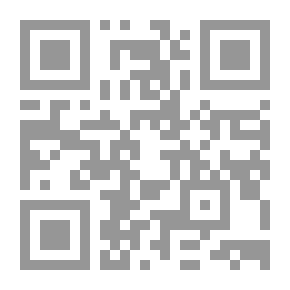 Qr Code أثر الدراسات التسويقية فى تنشيط المبيعات
