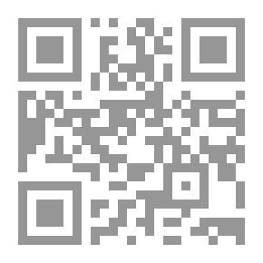 Qr Code طاو ته تشينغ