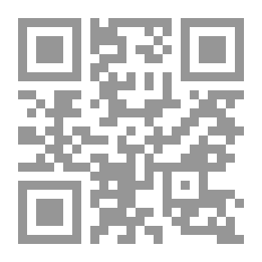 Qr Code أم الظل