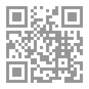 Qr Code لمحة موجزة عن تاريخ الطب النفسي فى بلاد المسلمين