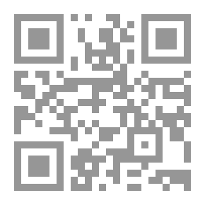 Qr Code اقتصاديات الإسكان 1441
