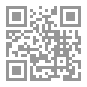 Qr Code العزل المائي