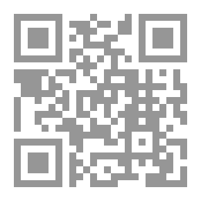 Qr Code Islam Is A Last Philosophy