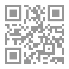 Qr Code مشيخة ابن طرخان