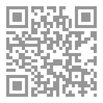 Qr Code الجغرافيا  للرابعة متوسط