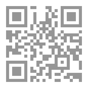 Qr Code الأربعين في إرشاد السالكين