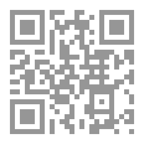 Qr Code أطلس القرآن