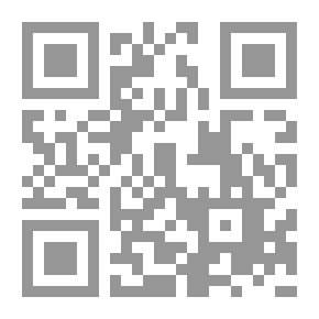 Qr Code التنمية البشرية المستدامة والنظم التعليمية