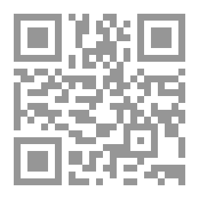 Qr Code كيد الشيطان لنفسه قبل خلق آدم