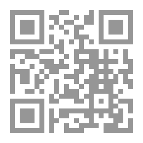 Qr Code القلم الجريء
