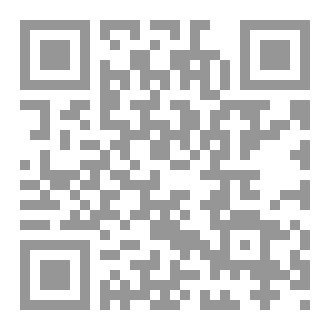 Qr Code الملف الرمضاني التفاعلي