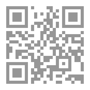 Qr Code خرافات وأكاذيب وغباء محض