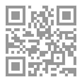 Qr Code مجلة المغرب ع 11