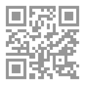 Qr Code High Determination