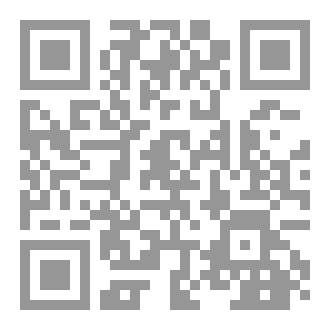 Qr Code مفاهيم السلامة المهنية في الصناعات النفطية