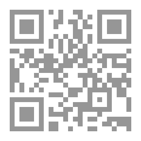 Qr Code الكشف اليسير - دراسة إحصائية لمفردات القرآن الكريم
