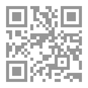 Qr Code الآثار الإسلامية في الجزيرة العربية والمشرق والمغرب خلال العصرين النبوي والراشدي