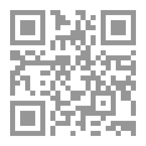 Qr Code نشأة دولة المماليك - إعادة قراءة للمصادر