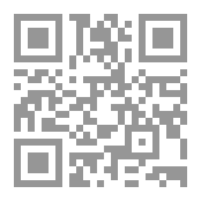Qr Code 2نساء صغيرات