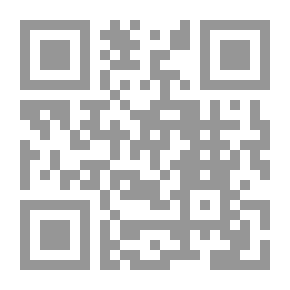 Qr Code ألف ليلة وليلة 1/5 - أربع ألوان