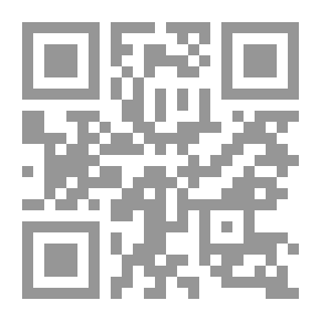 Qr Code استراتيجية مكافحة جرائم النصب المستحدثة (الانترنت - بطاقات الائتمان - الدعاية التجارية الكاذبة)