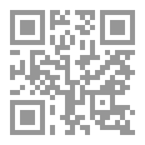 Qr Code Until Civilized Witnesses Are Achieved