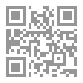 Qr Code العهد الجديد في ويموث في الحديث الحديث ، 2 بطرس