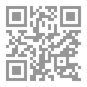 Qr Code International Tourism In Light Of The Development Of Information And Communication Technology And The Globalization Of Tourism