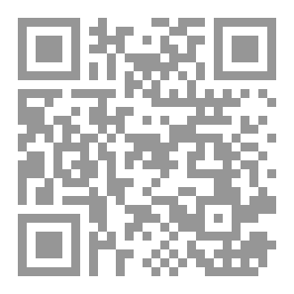 Qr Code د خلیفه یا امیر ټاکل