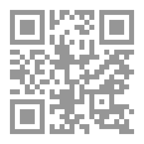 Qr Code فلسفة التاريخ في الفكر الإسلامي لـ دصائب عبد الحميد