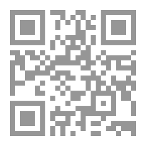 Qr Code ون بلس وان