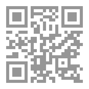 Qr Code Early Dawn