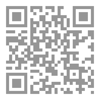 Qr Code قواعد  الوسائل