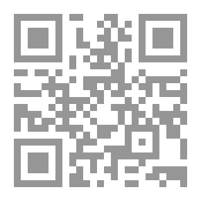 Qr Code الزهرات الزوية في الروضة البهية 1/3