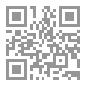 Qr Code Citadel