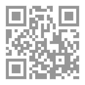 Qr Code سبعة أيام في التحرير