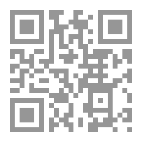 Qr Code تاريخ آداب العرب