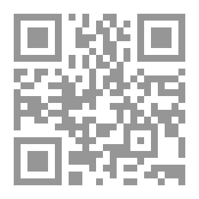 Qr Code خطر الفيران