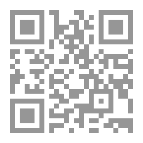 Qr Code منظومة التحذيرات