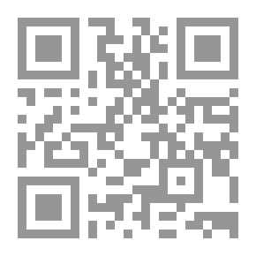 Qr Code Egocentric Orbit