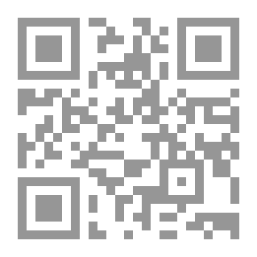 Qr Code المبعث والمغازي