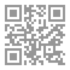 Qr Code الحاجب المنصور